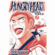 HUNGRY HEART  ฮันกรี ฮาร์ท 1